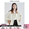 Товары от Vega chang概念店
