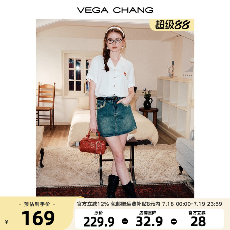 VEGACHANG竖条肌理少女感衬衫