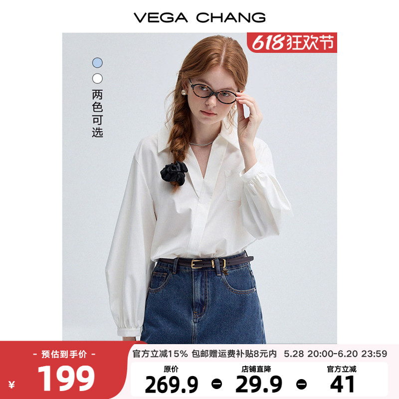 VEGA CHANG长袖衬衫女2025年春夏新款通勤设计感法式v领宽松上衣