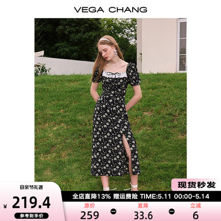 VEGA CHANG南法度假风连衣裙连衣裙夏新款女装法式碎花小雏菊裙子