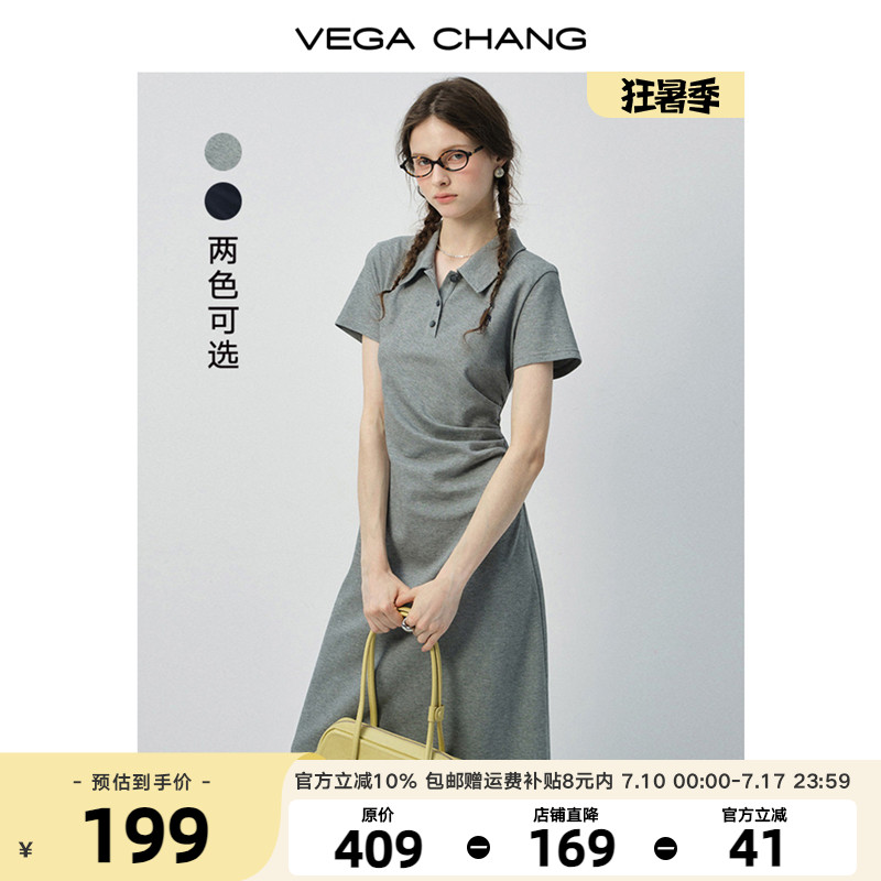 VEGA CHANG短袖連衣裙女2025新款夏學(xué)院風(fēng)氣質(zhì)polo領(lǐng)收腰顯瘦長裙