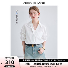 VEGA CHANG衬衫女2024年夏季新款休闲宽松法式V领短袖凉感白衬衣