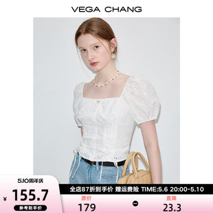 新款 法式 CHANG白色衬衫 方领提花缕空短袖 上衣 女2024年夏季 VEGA