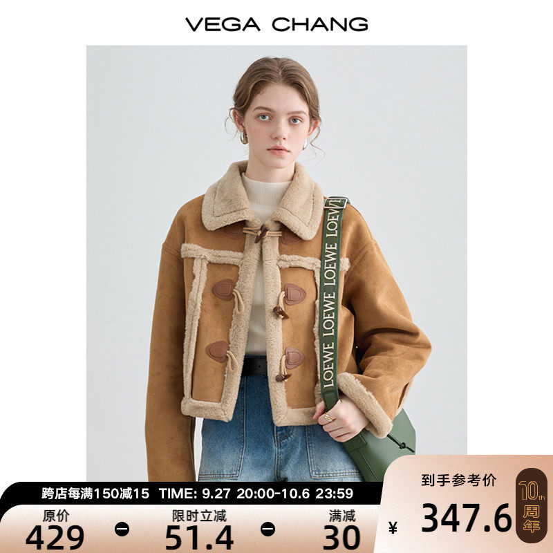 VEGA CHANG皮毛一体短外套女2023年秋冬新款宽松显瘦毛绒夹克外套属于什么档次？