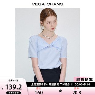 女2024年夏季 VEGA 衬衫 休闲简约设计感显瘦V领上衣 CHANG短袖 新款