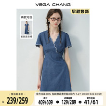 VEGA CHANG牛仔连衣裙女2025新款夏季小个子V领蕾丝花边收腰短裙