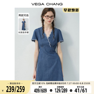 VEGA 小個子V領(lǐng)蕾絲花邊收腰短裙 夏季 CHANG牛仔連衣裙女2025新款