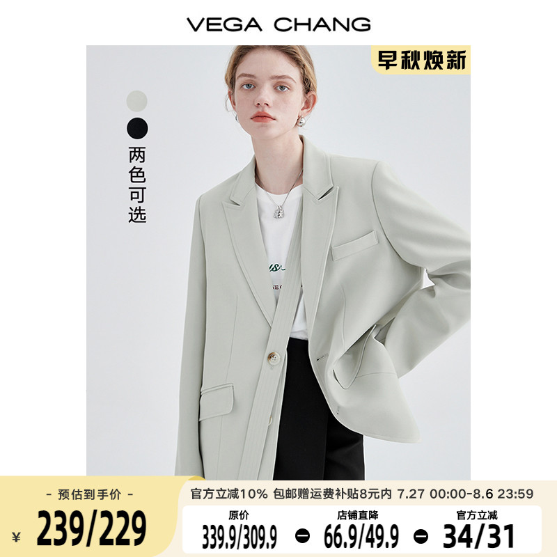 法式小众女士小西装外套女