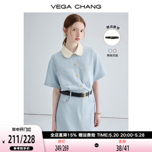 茶歇连衣裙女夏高级感气质小个子显瘦赫本风长裙子 VEGA CHANG法式