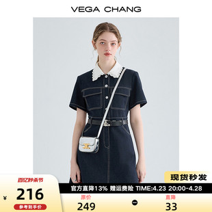 CHANG牛仔连衣裙夏季 法式 女2024年新款 VEGA 蕾丝娃娃领衬衫 裙子