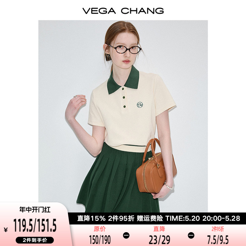 VEGA CHANG时尚套装女2024年夏季新款短袖POLO衫+百褶短裙两件套 女装/女士精品 时尚套装 原图主图