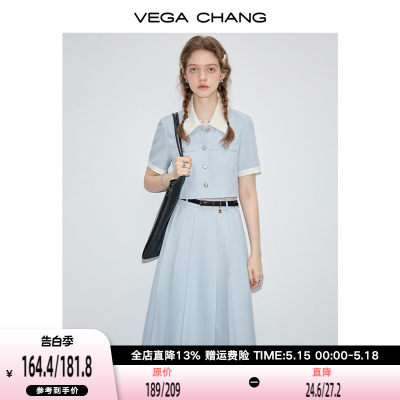 VEGA CHANG时尚套装女2024年夏季新款法式外套半裙气质减龄两件套