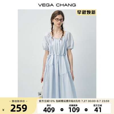 VEGACHANG泡泡袖收腰系带连衣裙