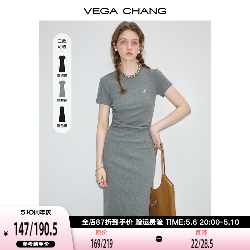 VEGA CHANG连衣裙女2024年夏季新款显瘦气质减龄长裙高级感t恤裙-封面