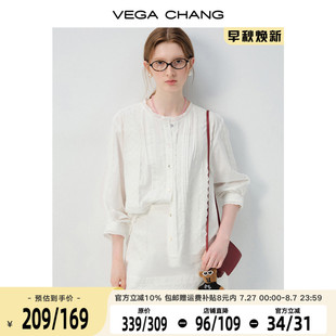 现货 套装 时尚 半裙两件套 女2025新款 秋蕾丝拼接甜美减龄衬衫