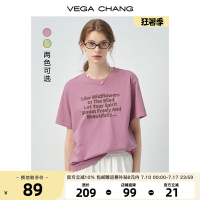 VEGACHANG字母印花短袖T恤