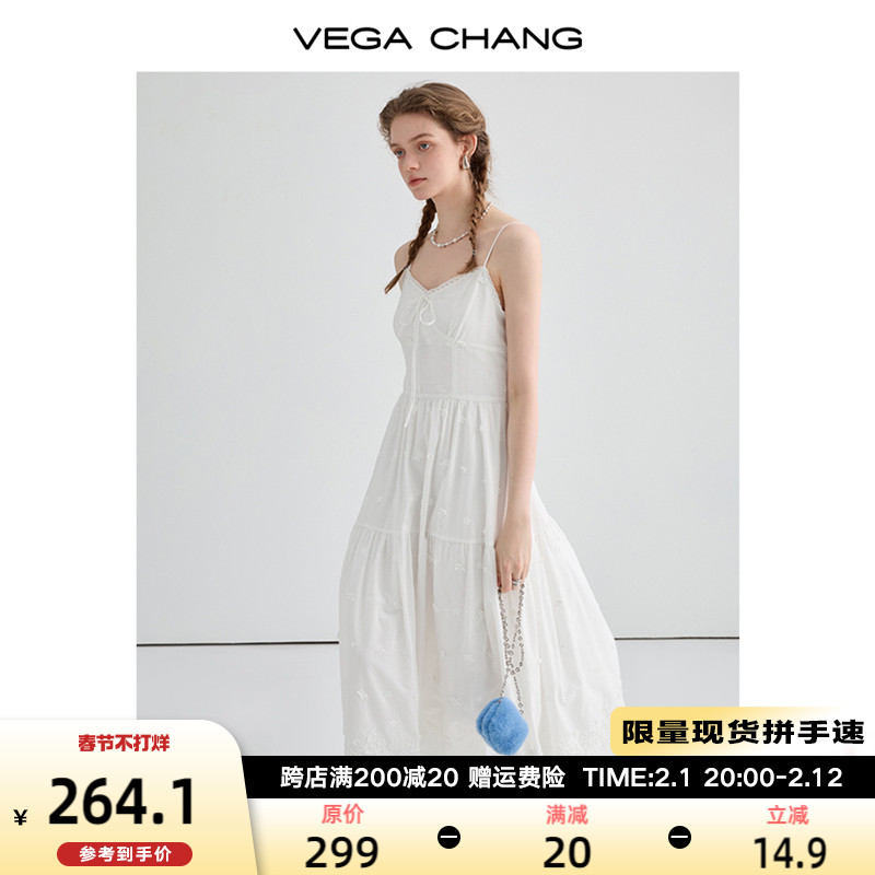 VEGA CHANG白色连衣裙女2024年春季新款温柔优雅重工提花吊带裙子