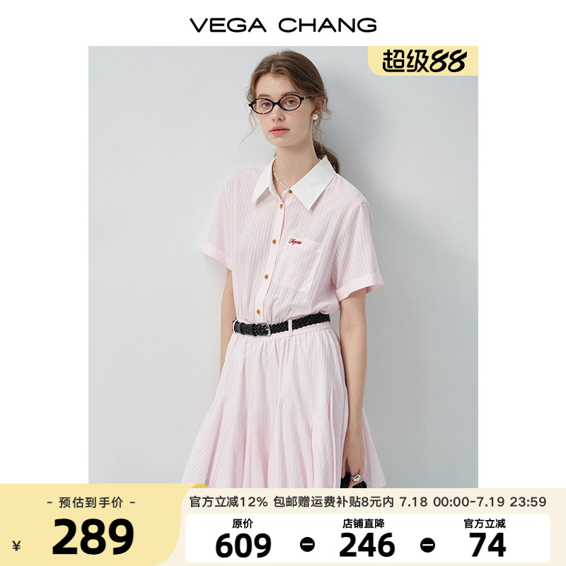 VEGA CHANG短袖连衣裙女2025新款夏学院风翻领条纹高腰显瘦衬衫裙