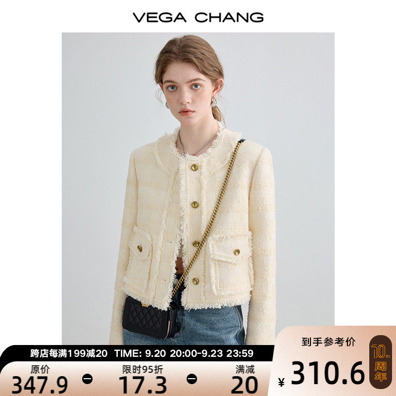 VEGA CHANG小香风短外套女秋2023年新款小个子高级感气质夹克上衣怎么样,好用不?