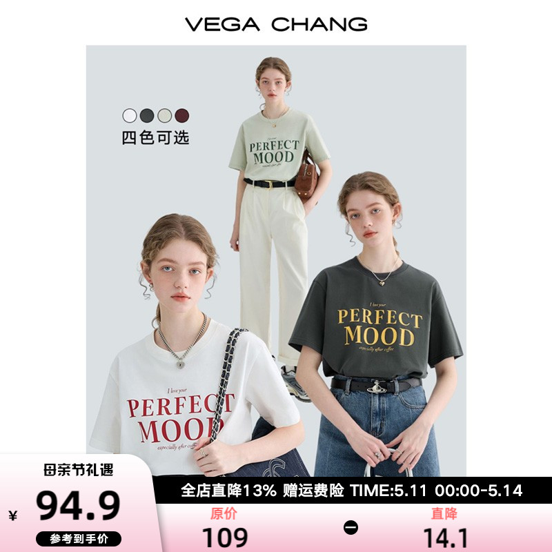 VEGA CHANG短袖t恤女夏装 2024年新款设计感小众字母印花T恤上衣-封面