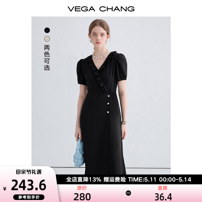 VEGA CHANG黑色连衣裙女2024年夏季新款花边领系带收腰显瘦茶歇裙 女装/女士精品 连衣裙 原图主图