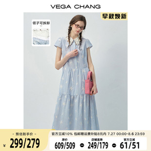 VEGA 夏蕾丝领条纹刺绣清新甜美仙女裙 CHANG短袖 连衣裙女2025新款