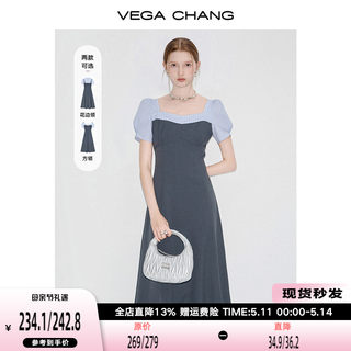 VEGA CHANG短袖连衣裙女2024年夏季新款假两件方领学院风拼接长裙