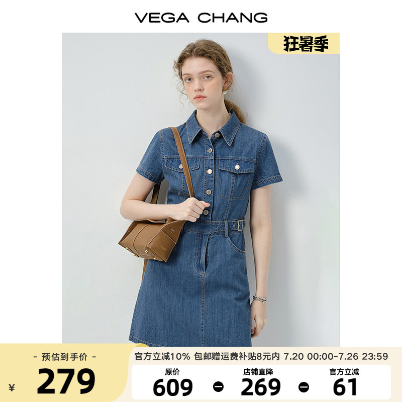 VEGA CHANG牛仔连衣裙女2025新款夏季正肩修身可调节收腰百搭短裙