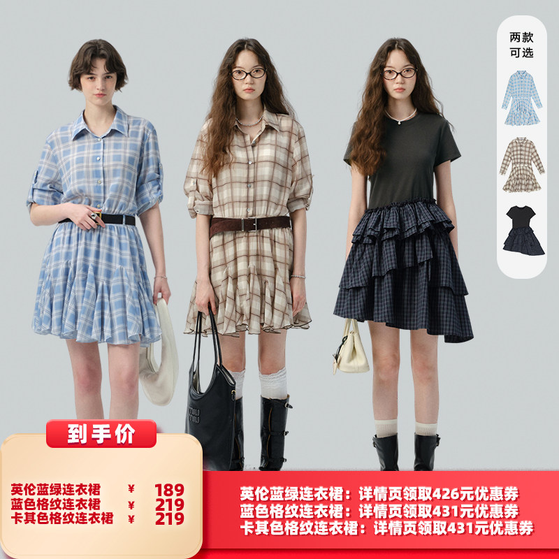 Ӣ������ S VEGA CHANG����ȹŮ2025�¿��ļ���Ƹ��������ƴ�Ӽ���������ȹ