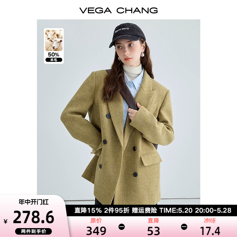 VEGA CHANG羊毛呢子大衣女冬2023新款英伦风加厚保暖毛呢西装外套