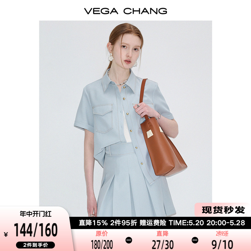 VEGA CHANG时尚套装女2024年夏新款休闲时尚短袖衬衫百褶裙两件套