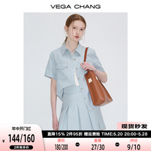 CHANG时尚 女2024年夏新款 休闲时尚 衬衫 百褶裙两件套 VEGA 短袖 套装