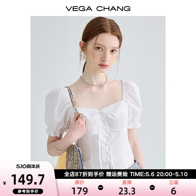 VEGA CHANG白色短袖衬衫女2024夏季新款设计感小众显瘦泡泡袖上