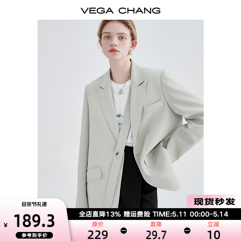 VEGA CHANG抹茶绿小西装女2024新款韩版设计感小众女士西装外套