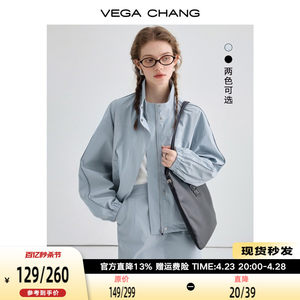 运动风时尚套装VEGACHANG