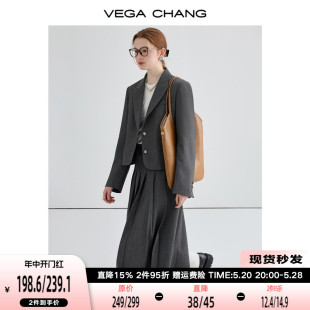 女2024年秋季 新款 CHANG时尚 通勤风垫肩短西装 半裙两件套 套装 VEGA