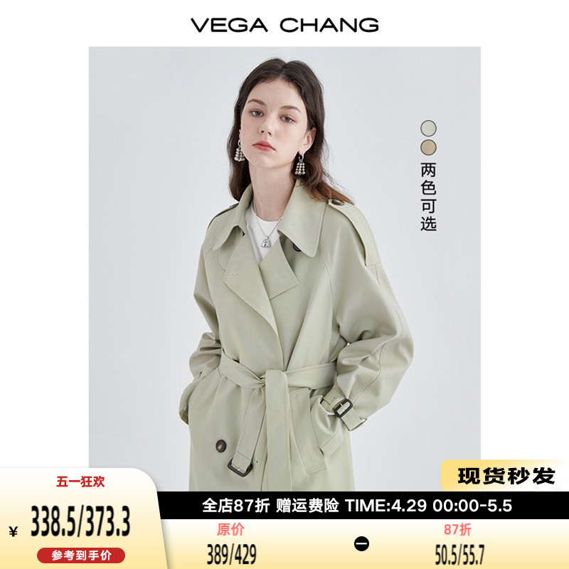 VEGA CHANG风衣女中长款2024春秋新款高级感大衣小个子英伦风外套