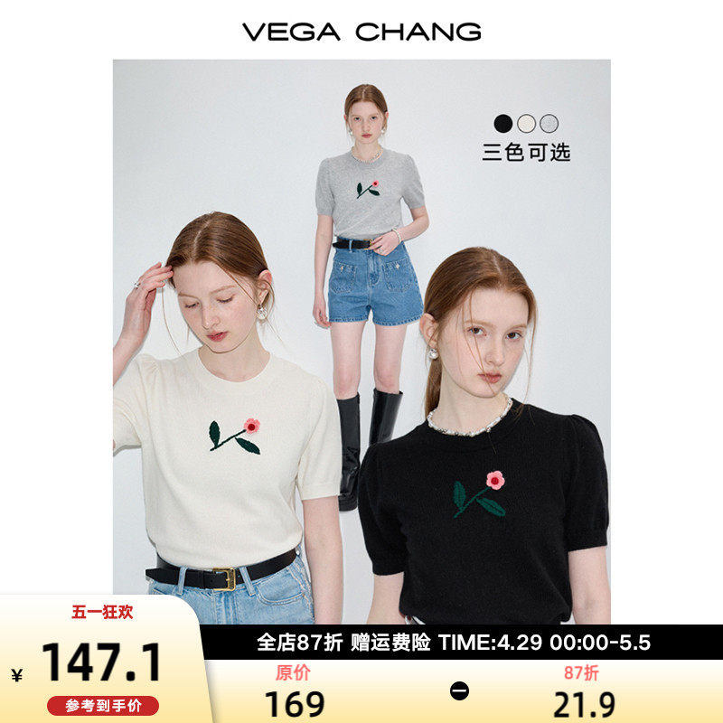 VEGA CHANG毛针织衫女2024年夏季新款设计感宽松立体钩花短袖T恤