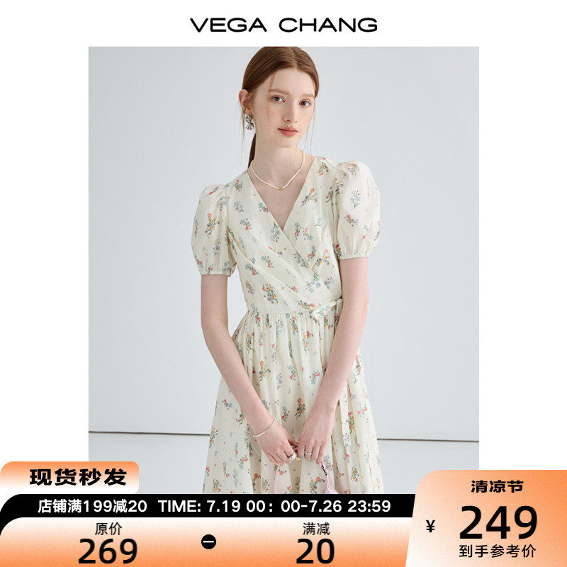 【多码可选】女生夏季收腰法式碎花连衣裙