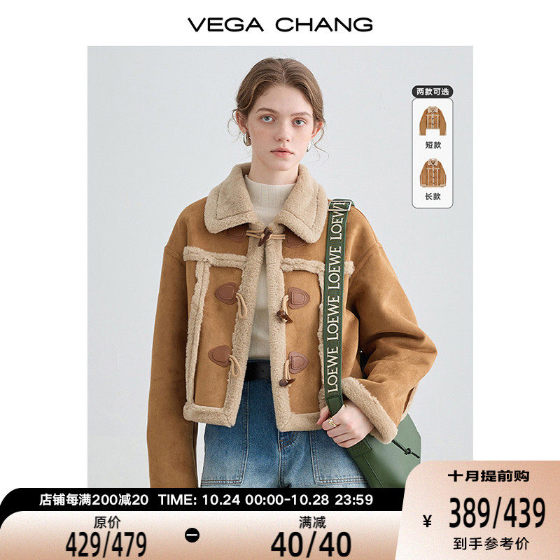 VEGA CHANG皮毛一体短外套女2023年秋冬新款宽松显瘦毛绒夹克外套怎么看?