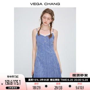 针织衫 VEGA 小个子蕾丝花边裙 CHANG吊带连衣裙女夏装 限量款