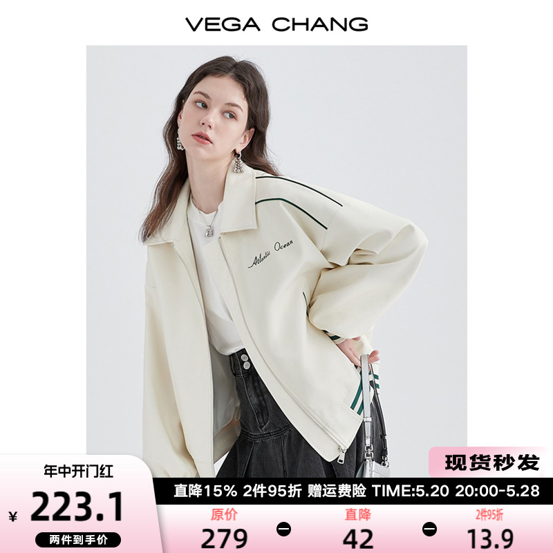 VEGA CHANG皮衣外套女机车风2024春秋季新款韩版宽松PU皮拼色外套