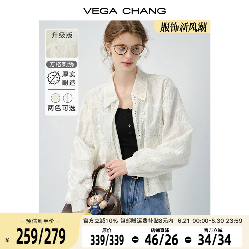VEGA CHANG女士短外套2025年春秋新款薄款法式镂空长袖夹克上衣