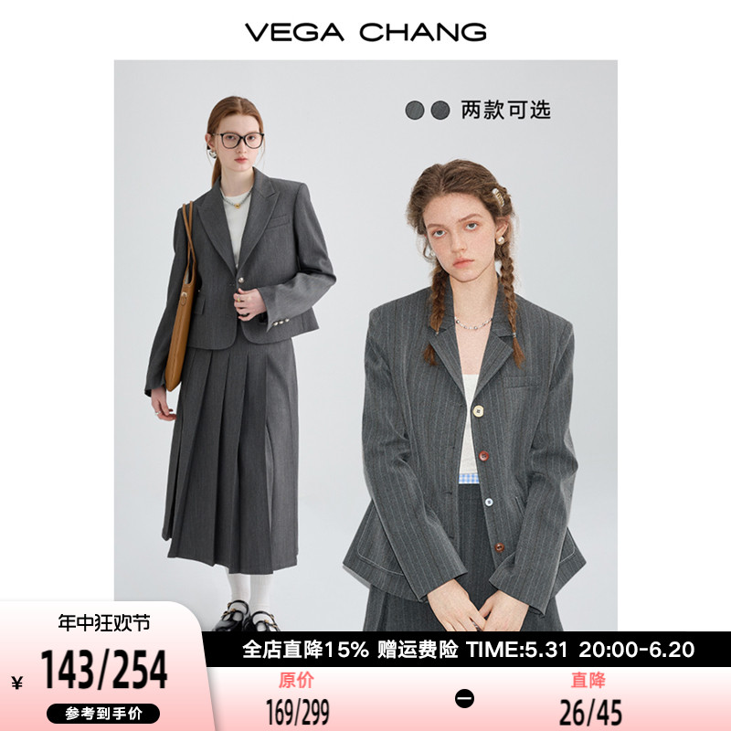 个性质感时尚套装VEGACHANG