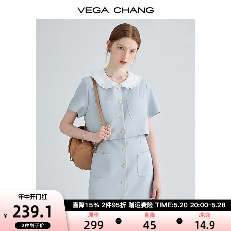 VEGA CHANG假两件连衣裙女2024夏季新款高级感小个子法式显瘦裙子