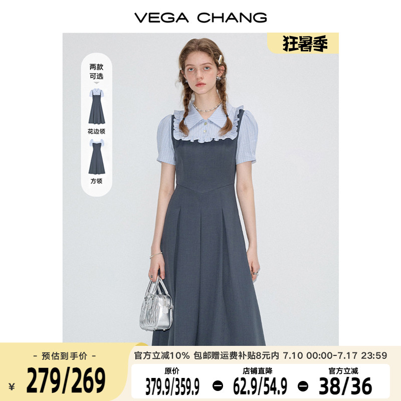 凸显减龄内核学院风连衣裙
