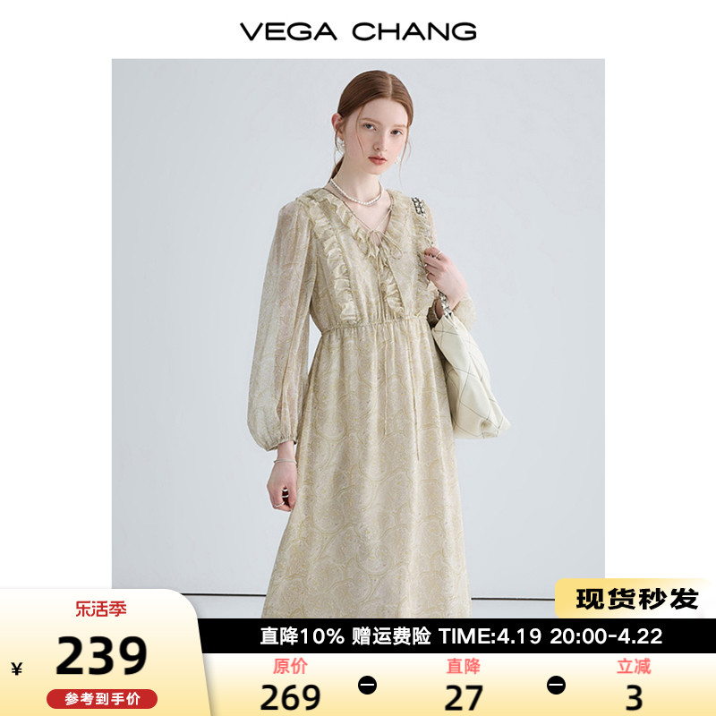 VEGA CHANG长袖连衣裙2024女新款夏季法式复古度假风碎花长裙子潮