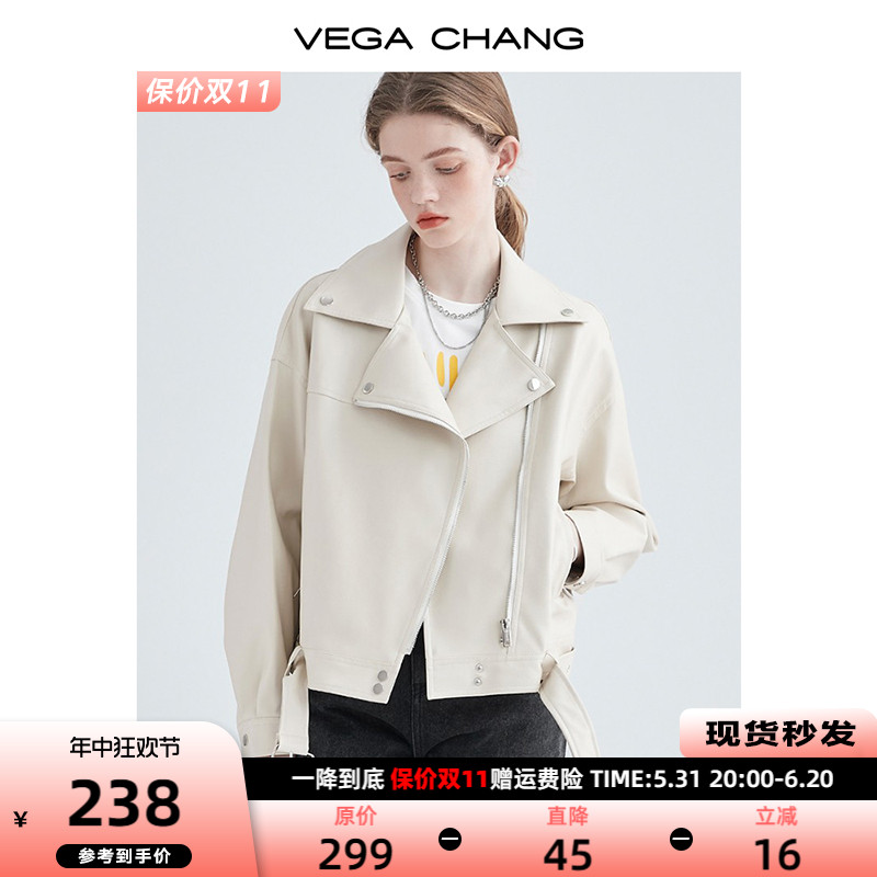 VEGA CHANG 机车皮衣女春秋西装领BF风帅气pu皮夹克短外套ins潮