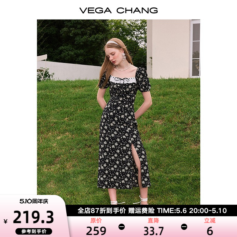 VEGA CHANG黑色碎花连衣裙夏2024新款女装法式小众小雏菊茶歇裙