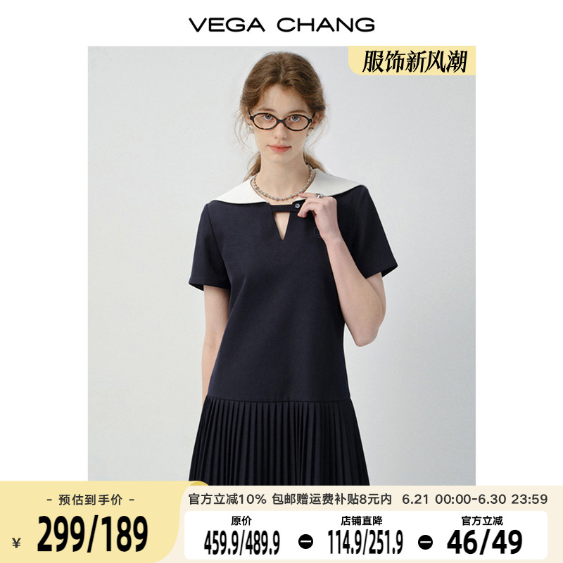 VEGA CHANG气质连衣裙 新款撞色水手领百褶学院风裙子